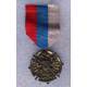 Croix commémorative pour la guerre de Libération de Serbie 1914-1918