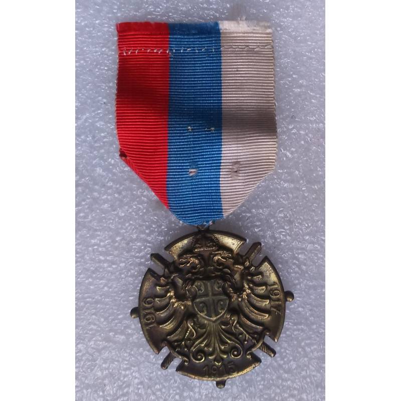 Médaille Commémorative Serbe