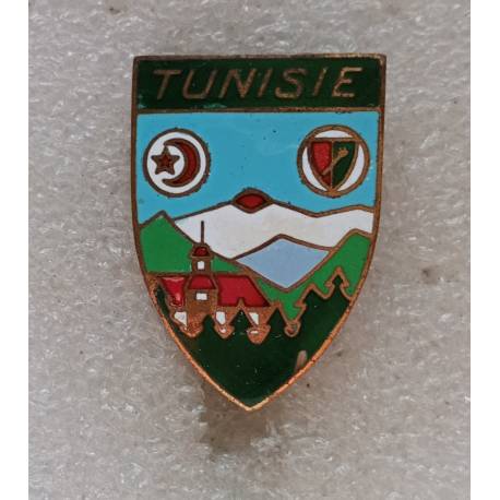 Hôpital des Armées LYAUTEY