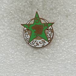 5e Régiment de Tirailleurs Marocains (réduction)