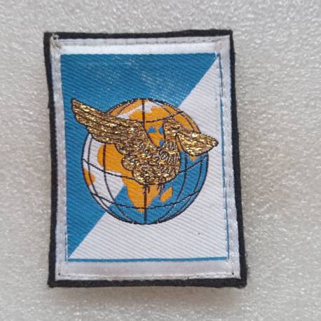 1ère Brigade Logistique type 2 (tissu)