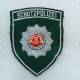 DDR : SCHUTZPOLIZEI  brodé (tissu)