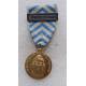 Médaille de la Reconnaissance de la Nation avec agrafe AFN