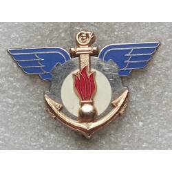 Action Sociale des Armées