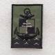 9e Brigade Légère Blindée de Marine BLBMa (tissu)