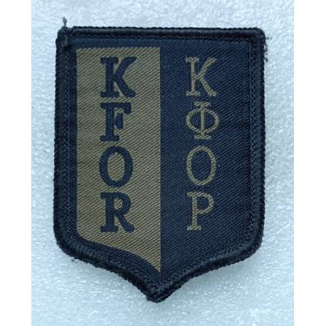 KFOR - Kosovo Force (basse visibilité) (tissu)
