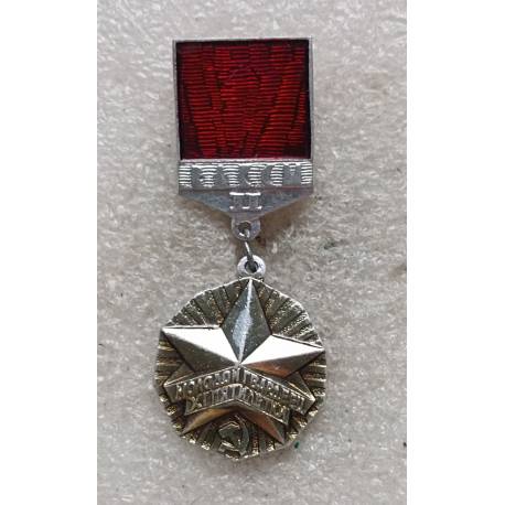URSS : Prix Etoile Rouge soviétique 2e classe
