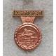RDA : insigne des Sports de Combat