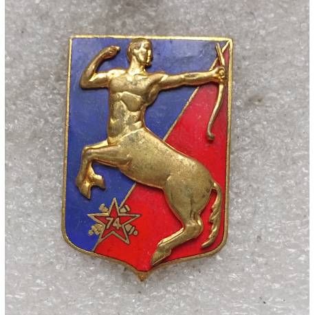 74e Régiment d'Artillerie de Brigade émail