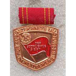 RDA : Médaille pour une excellente performance dans la compétition