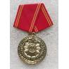 RDA : Médaille du Service du Ministère de l'Intérieur - 25 ans de services