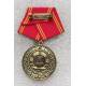 RDA : Médaille du Service du Ministère de l'Intérieur - 25 ans de services