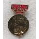 RDA : Médaille Instructeur exceptionnel de la GST classe argent