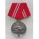RDA : Médaille des Services Fidèles dans les Groupes Combattants des Travailleurs classe argent 15 ans