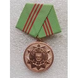 RDA : Médaille des Services du Ministère de l'Intérieur classe bronze