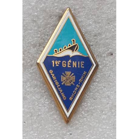 1er Régiment du Génie