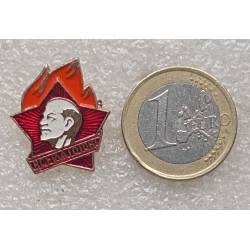 URSS : Badge de pionnier du prix Lénine