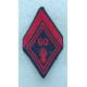 60e Régiment d'Infanterie  (losange de bras) 1ère classe