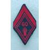 60e Régiment d'Infanterie  (losange de bras) 1ère classe