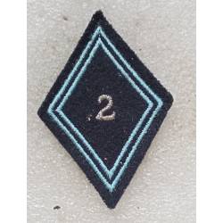 2e Régiment de Hussards losange de bras laminette argenté