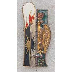 NAPOLEON Souvenir de Promotion ESM ST CYR