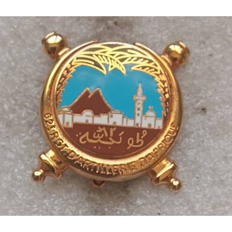 62e Régiment d'Artillerie