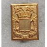 15e Régiment d'Artillerie (rectangle doré)