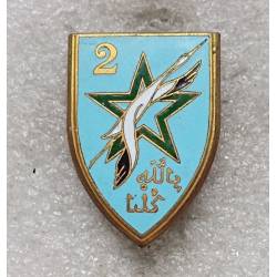 2e Division d'Infanterie Marocaine type 2
