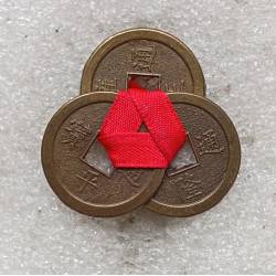 lot 3 pièces chinoises