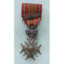 Belgique : Croix de Guerre 1914-1918 avec palme