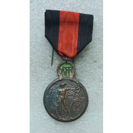 Belgique : Médaille de l'Yser