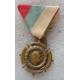 Croix commémorative pour la guerre de Libération de Serbie 1914-1918