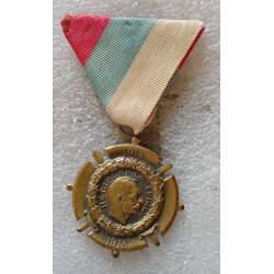 Croix commémorative pour la guerre de Libération de Serbie 1914-1918