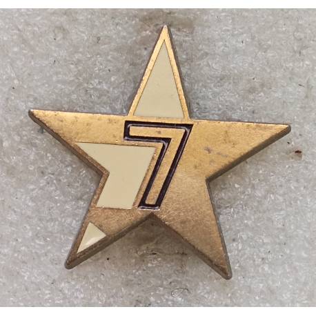 7e Division Blindée - Escadron d'Eclairage Divisionnaire