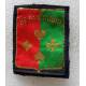 14e Division d'Infanterie (tissu)
