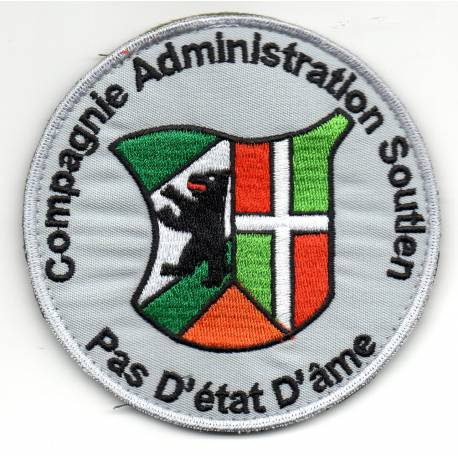 110e RI - Compagnie d'Administration et Soutien