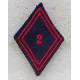 2e Régiment de Cuirassiers  ( losange de bras) homme du rang