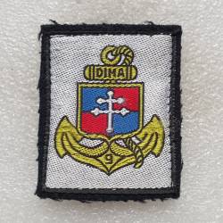 9e Division d'Infanterie de Marine 1977-1999 DIMA (tissu)
