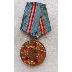 URSS : 50e Anniversaire des Forces Armées Soviétiques 1918-1968