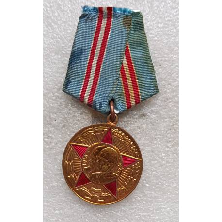 URSS : 50e Anniversaire des Forces Armées Soviétiques 1918-1968