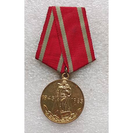 URSS : Commémorative du 20e anniversaire de la fin de guerre 1945-1965