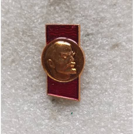 URSS : Broche Vladimir Lenine