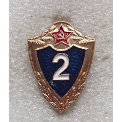 URSS : insigne de soldat de 2e classe