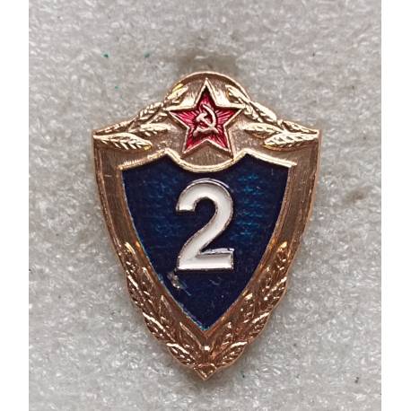 URSS : insigne de soldat de 2e classe