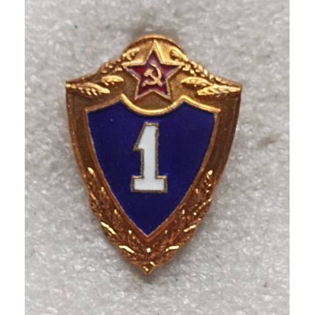 URSS : insigne de soldat de 1ère classe