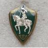 8e Régiment de Chasseurs à Cheval