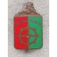 14e Division d'Infanterie NE PAS SUBIR