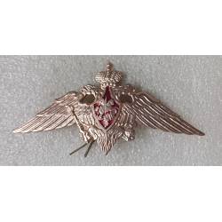 RUSSIE : aigle impériale de casquette