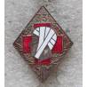 33e Section d'Infirmiers Militaires BEYROUTH