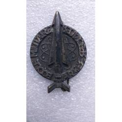 Ecole Militaire des Armes Spéciales